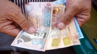 مسح ميداني : نصف الأردنيين يتلقون الحد الأدنى من الأجور او اقل