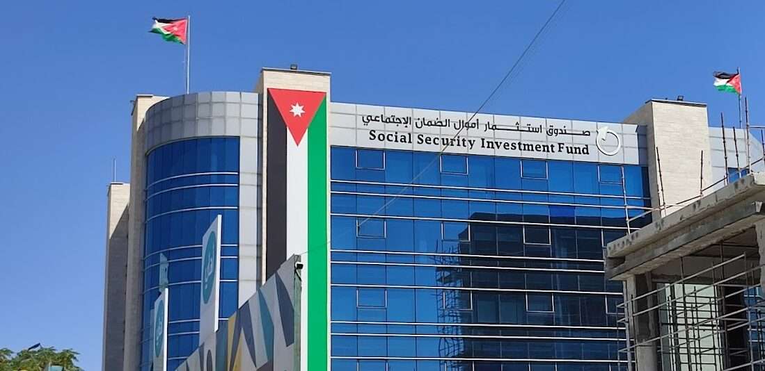 تحذيرات من اختلال بنيوي في استثمارات الضمان الاجتماعي: ضرورة إعادة الهيكلة  الصبيحي يكتب