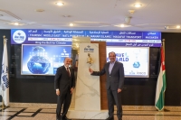 بنك الاتحاد يشارك في فعالية “قرع الجرس من أجل المناخ” بدعوة من بورصة عمّان