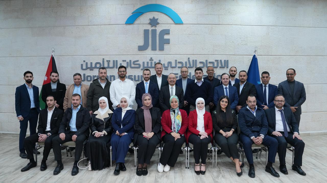 الاتحاد الأردني لشركات التأمين بالتعاون مع برنامج الأمم المتحدة الانمائي ينظمان برنامجا تدريبيا حول متطلبات المعيار المحاسبي رقم (17)