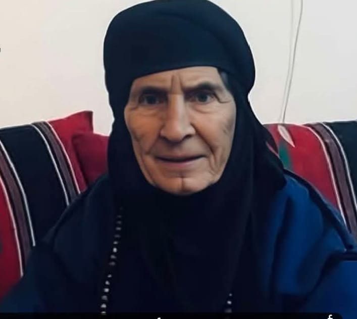 وفاة أكبر معمّرة الأردن عن 129 عامًا
