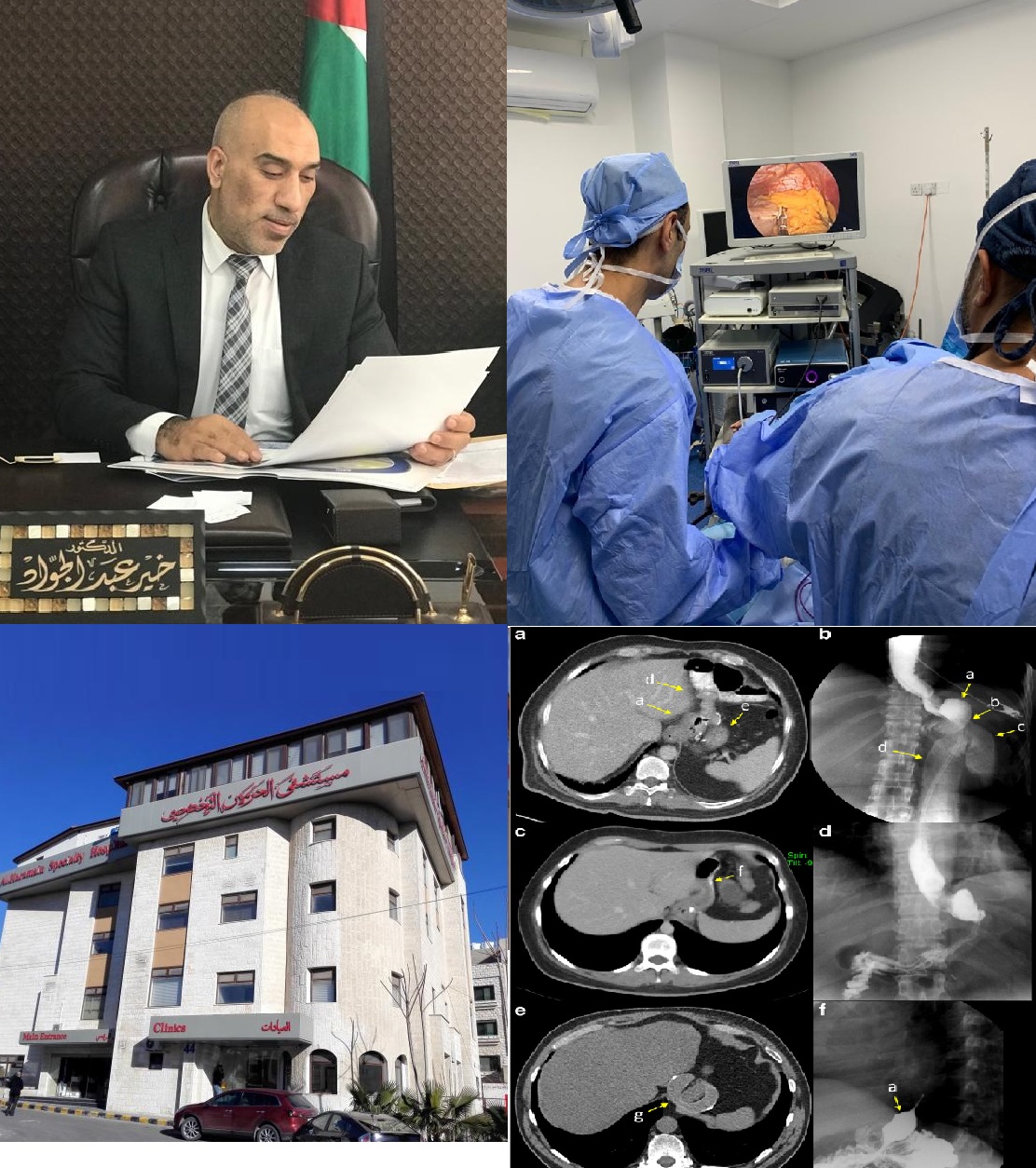 مستشفى الحرمين .. عمليات قص المعدة  تجارب عديدة وقصص غيرت حياة  أصحابها ..