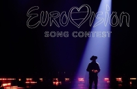 آيسلندا تعلن انسحابها من مسابقة يوروفيجن 2026 احتجاجا على مشاركة إسرائيل