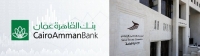 الضمان الاجتماعي يشتري 100الف سهم في بنك القاهرة عمان