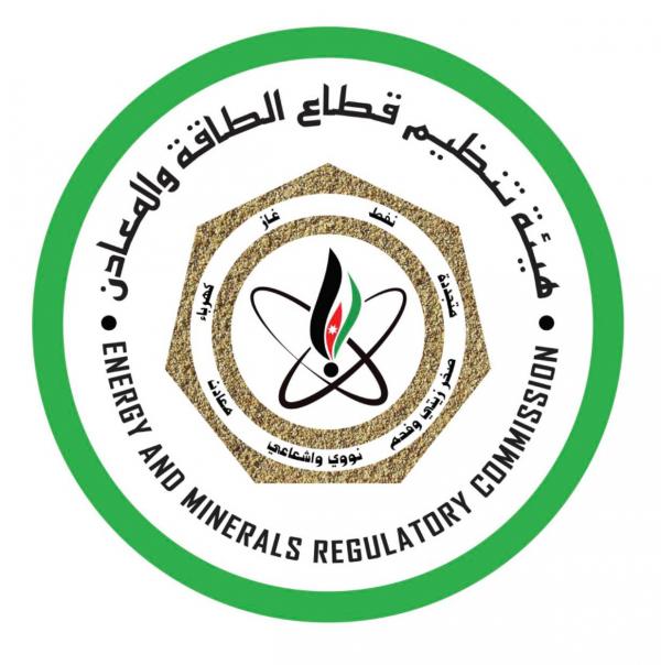 هيئة الطاقة تتلقى 1136 طلبا للحصول على تراخيص الشهر الماضي