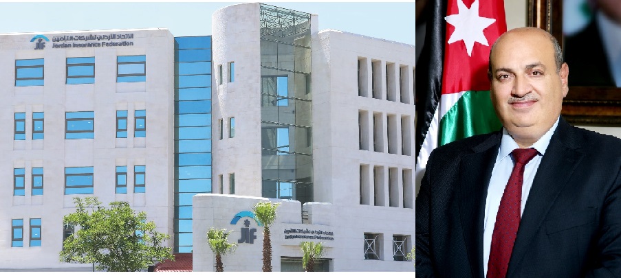 الاتحاد الأردني لشركات التأمين يستعد لعام 2026 بـ نحو قطاع تأميني يقوده الذكاء والمعرفة