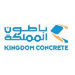 قرارات هامة من شركة الباطون الجاهز.. تعرف عليها