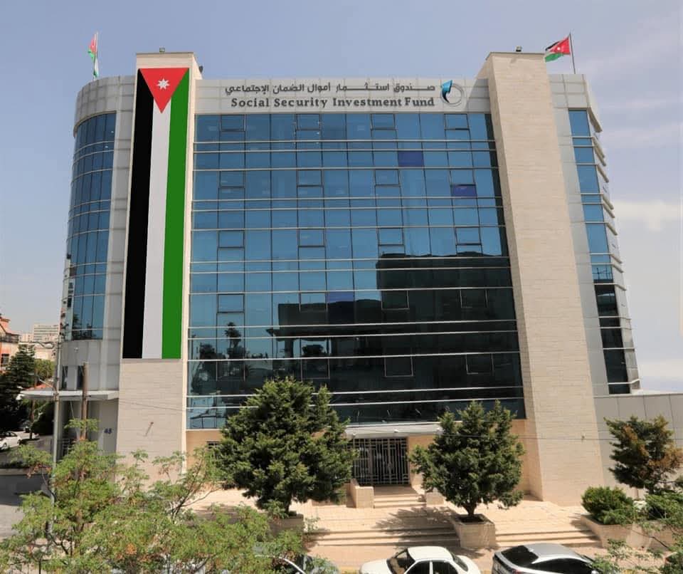 نمو قياسي في الموجودات بقيمة 2.4 مليار دينار في صندوق استثمار اموال الضمان