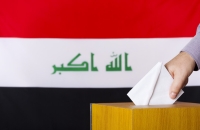 العراق يعلن عن 81 مرشحا لرئاسة الجمهورية بينهم أربع نساء