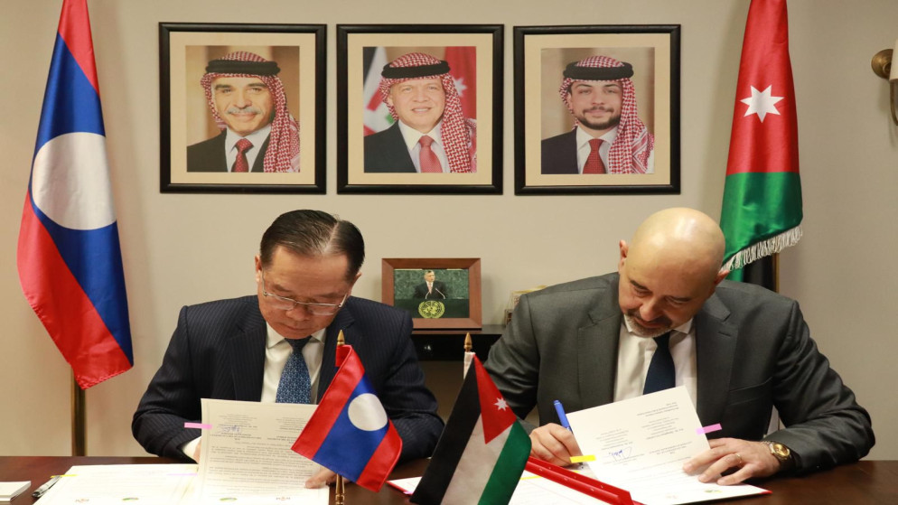 الأردن وجمهورية لاو الديمقراطية الشعبية يوقعان بيان لإقامة علاقات دبلوماسية