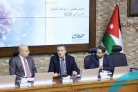 كريف الأردن تواصل توعية قطاع التأمين بأهمية الاستعلام الائتماني لدعم قرارات الاكتتاب وإدارة المخاطر