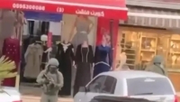 «لسرقة محل مجوهرات بالضفة»... لصوص تنكروا في زي الجيش الإسرائيلي