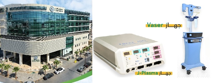 استمرار النجاح في عمليات جهاز ( جي بلازما )  وجهاز ( الفيزر ) في مستشفى الكندي