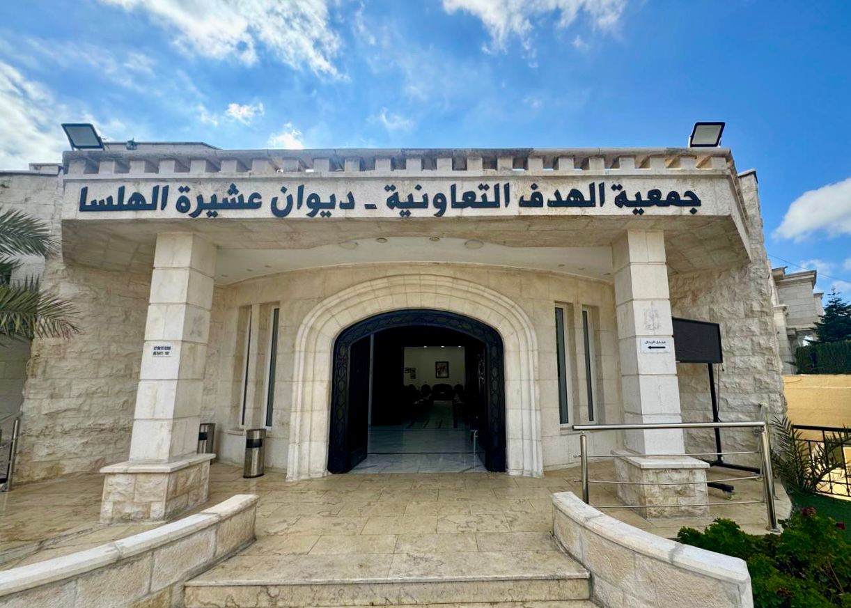 إعادة افتتاح ديوان الهلسة بعد إصلاحات شاملة إثر حريق الجمعة