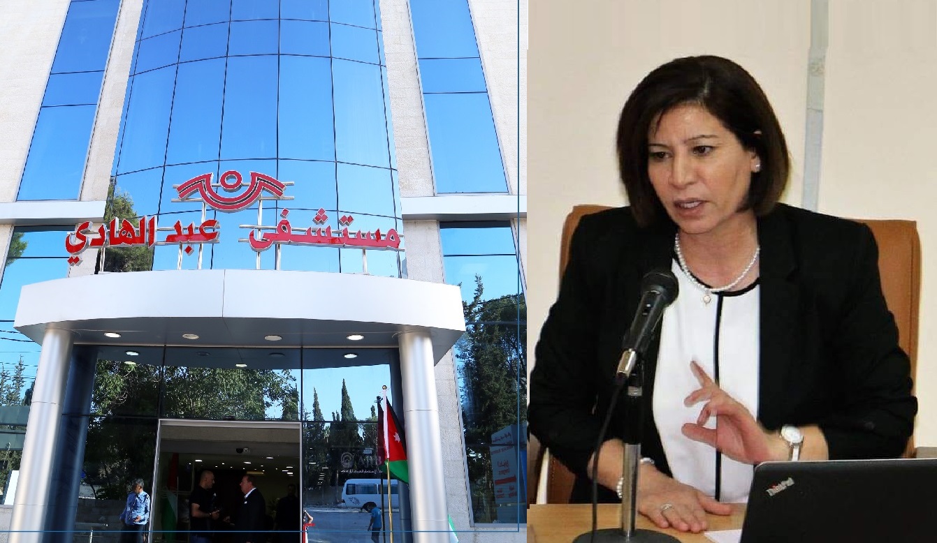 د. العطيات تقدم رسالة شكر وتقدير لمستشفى عبدالهادي